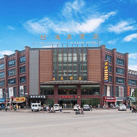 Shanghai Dikang Boutique Hotel Zewnętrze zdjęcie