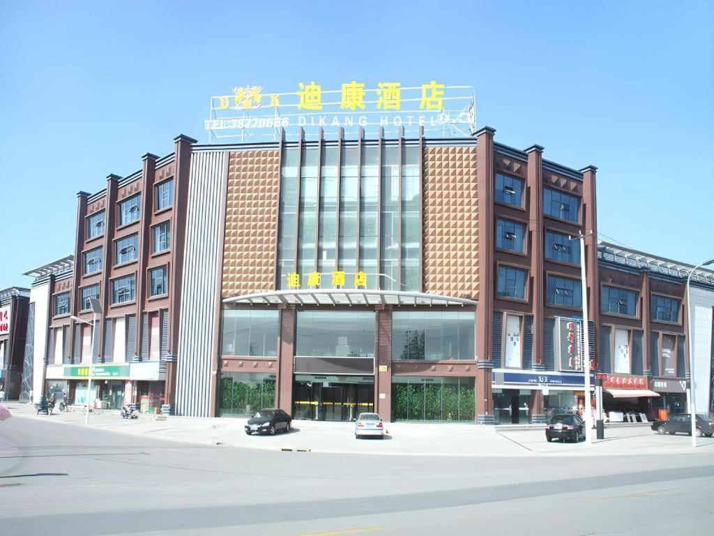 Shanghai Dikang Boutique Hotel Zewnętrze zdjęcie