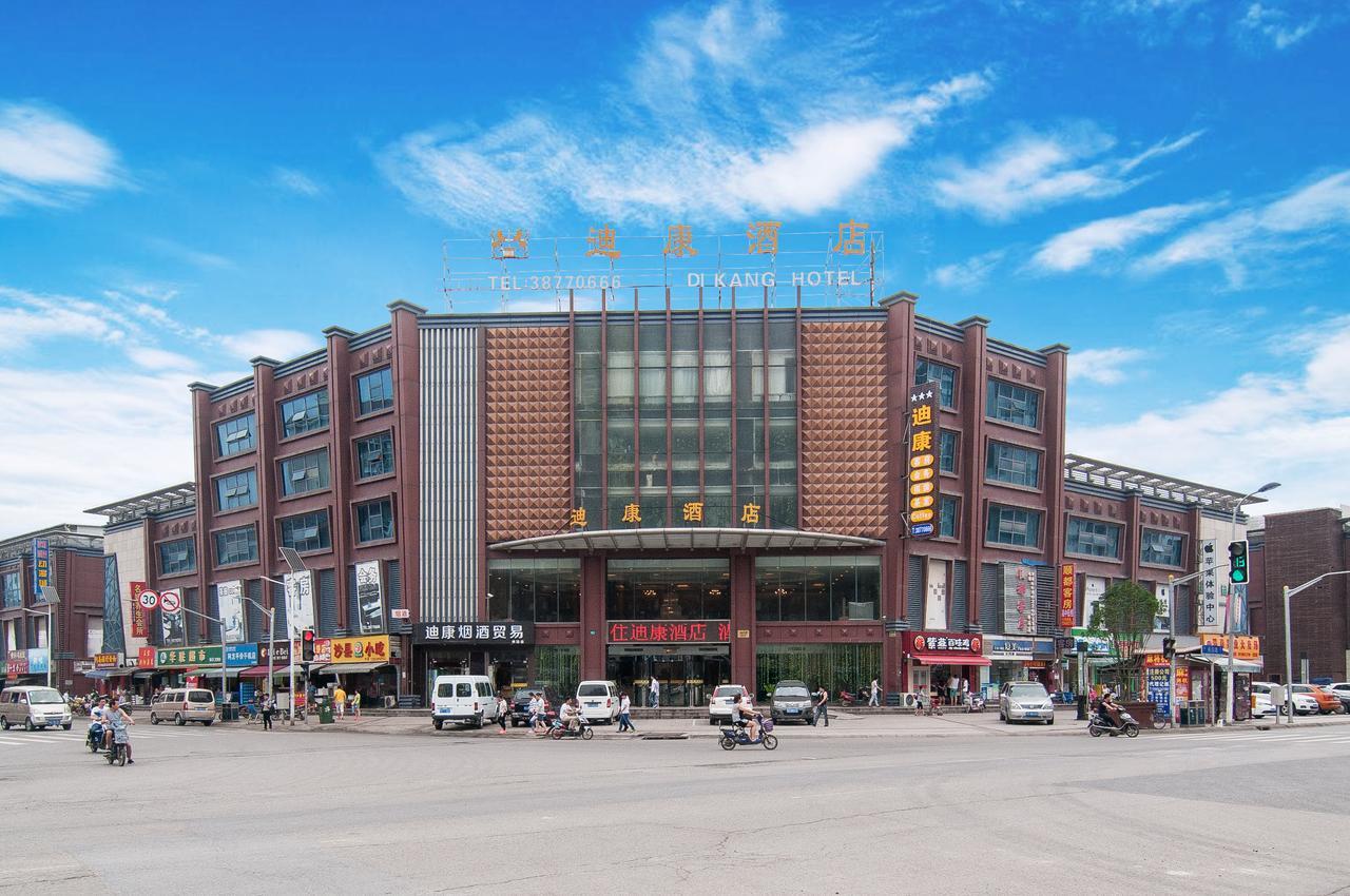 Shanghai Dikang Boutique Hotel Zewnętrze zdjęcie